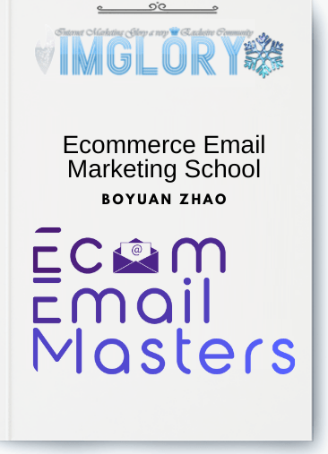 Free Share Boyuan Zhao – Ecommerce Email Marketing School [Free Share] Boyuan Zhao – Ecommerce Email Marketing School