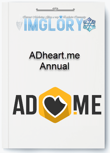 Group Buy ADheartme Annual [Group Buy] ADheart.me Annual