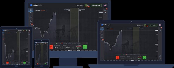 Unlock Your Trading Potential with Pocket Option App 1 Unlock Your Trading Potential with Pocket Option App 1