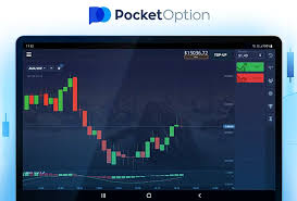 Unlock Your Trading Potential with Pocket Option App 1 Unlock Your Trading Potential with Pocket Option App 1